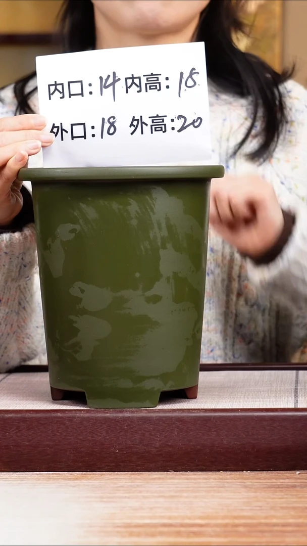 紫砂花盆粉绿泥素面圆盆一只无托