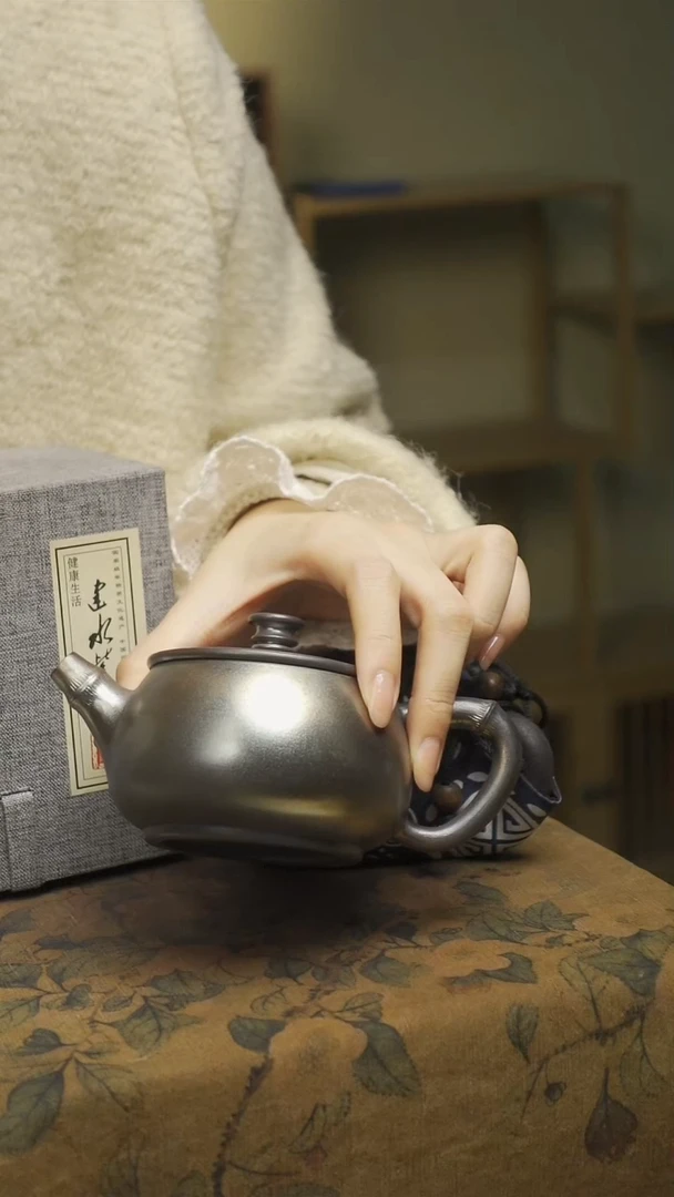 柴烧竹韵汉瓦紫陶壶