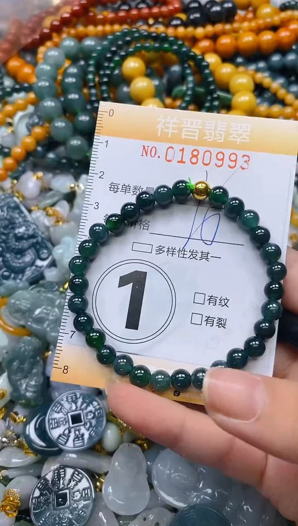 翡翠未镶嵌颈饰闪购0180993多样性发其一
