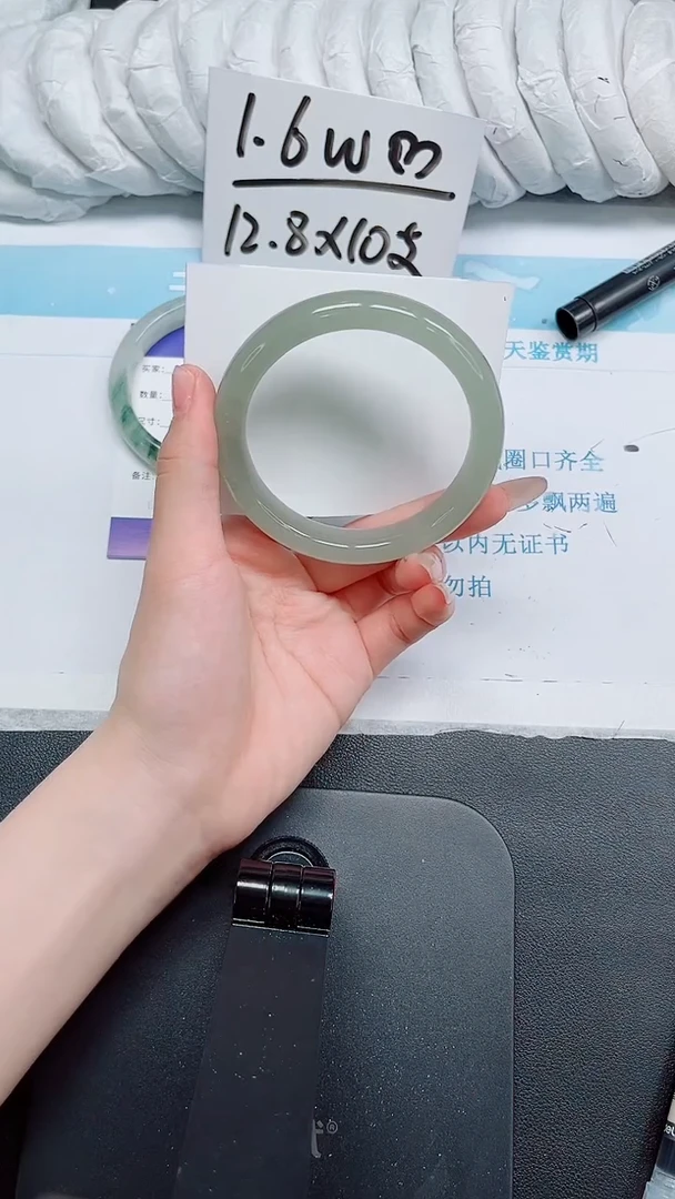 石英质玉手镯未镶嵌114-60-62