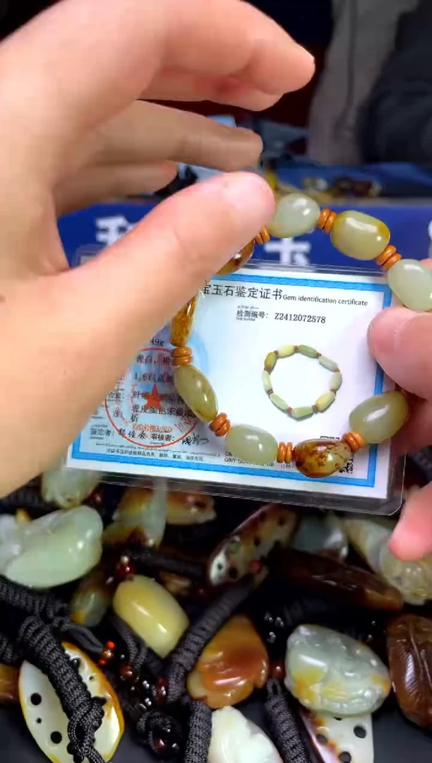 【闪购商品】和田玉颈饰未镶嵌123