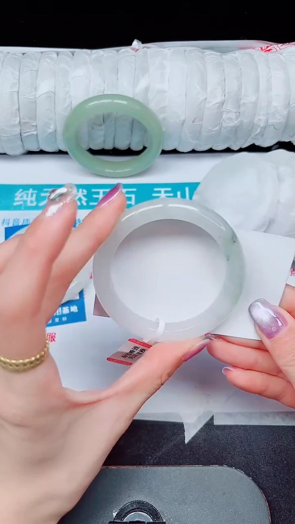 未镶嵌手镯石英质玉429-53/54