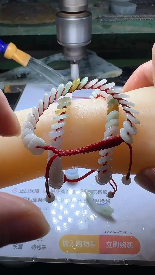 未镶嵌手链翡翠多样性发一件