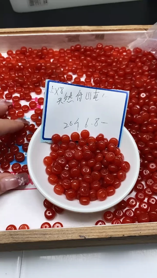 南红玛瑙散珠未镶嵌L122 柿子南红5*8mm20个6.8元