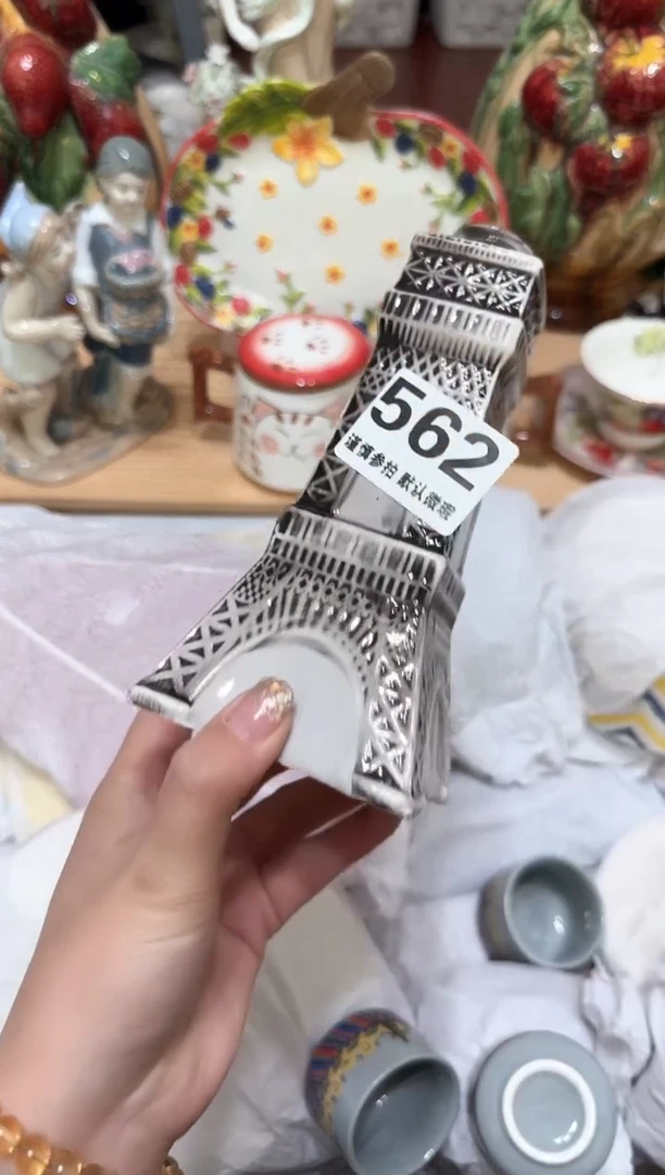 【闪购商品】瓷片562默认微瑕19包邮----