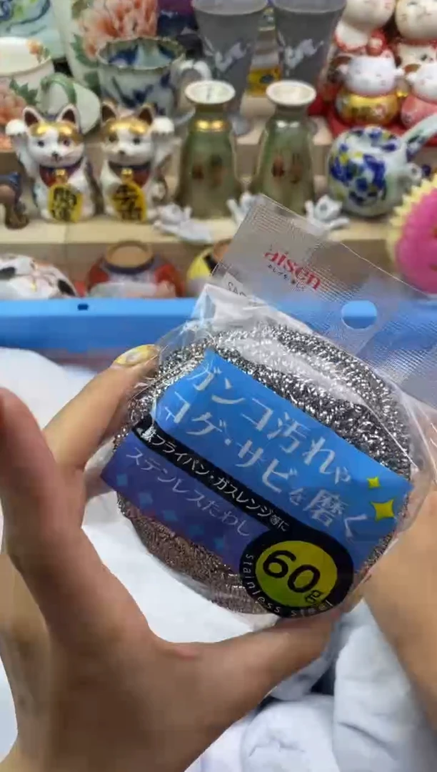 瓷片隆莲瓷器欢迎大家