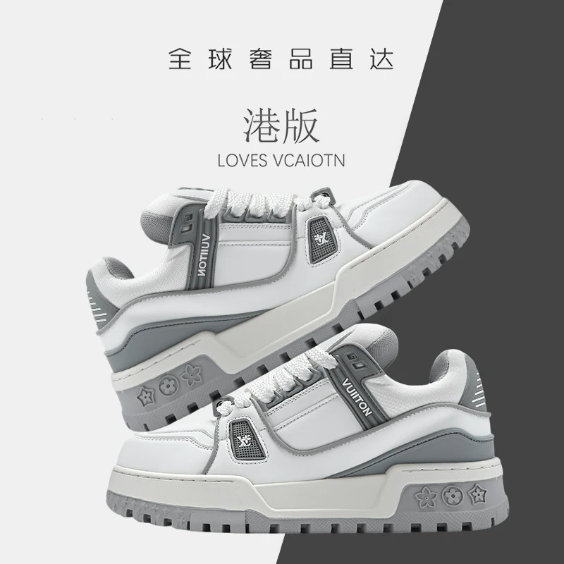 【断码清仓】胖丁款-时尚秋冬板鞋百搭厚底增高鞋户外运动男鞋潮鞋