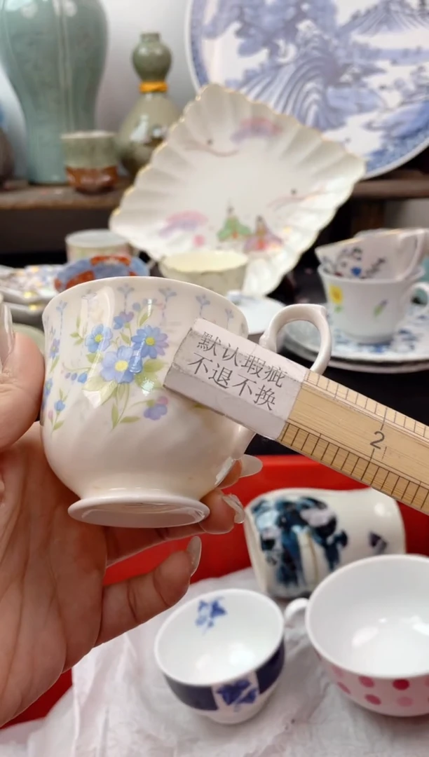 瓷片E193海外瓷器 默认瑕疵