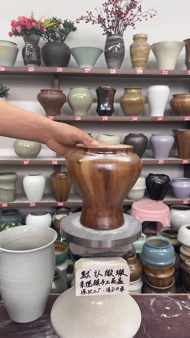 5月28号-高18口12瑕