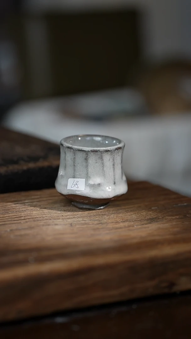 浪鬼柴烧风**语釉陶 杯