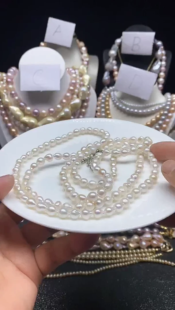 【闪购商品】淡水珍珠颈饰未镶嵌多人