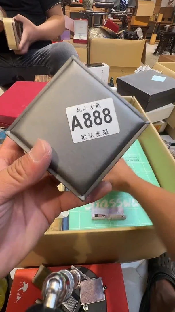 顾*乱山古美術瓷片A888
