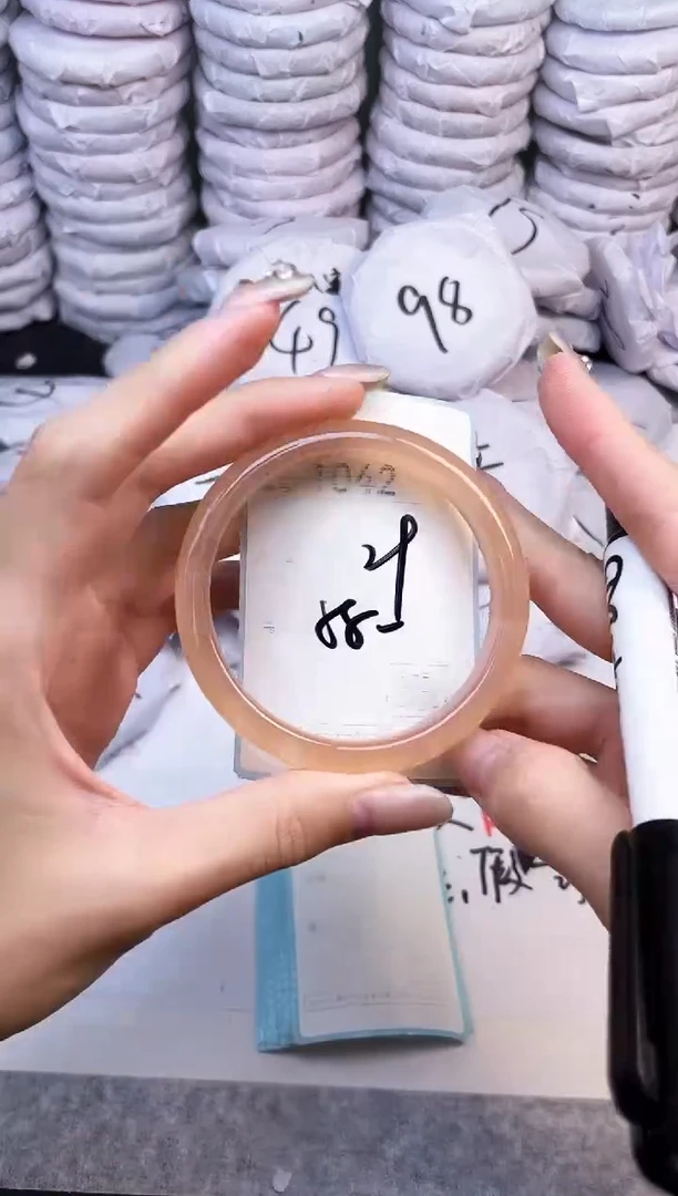 手镯玛瑙/玉髓未镶嵌1042