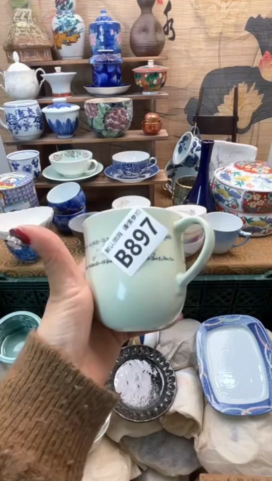 【闪购商品】瓷片闪购闪购闪购闪购