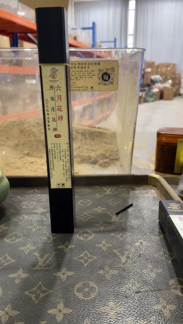 线香六月花神 西施莲花神  线香30g