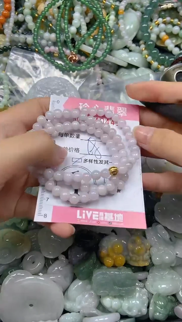 颈饰未镶嵌翡翠闪购0340441多样性发其一