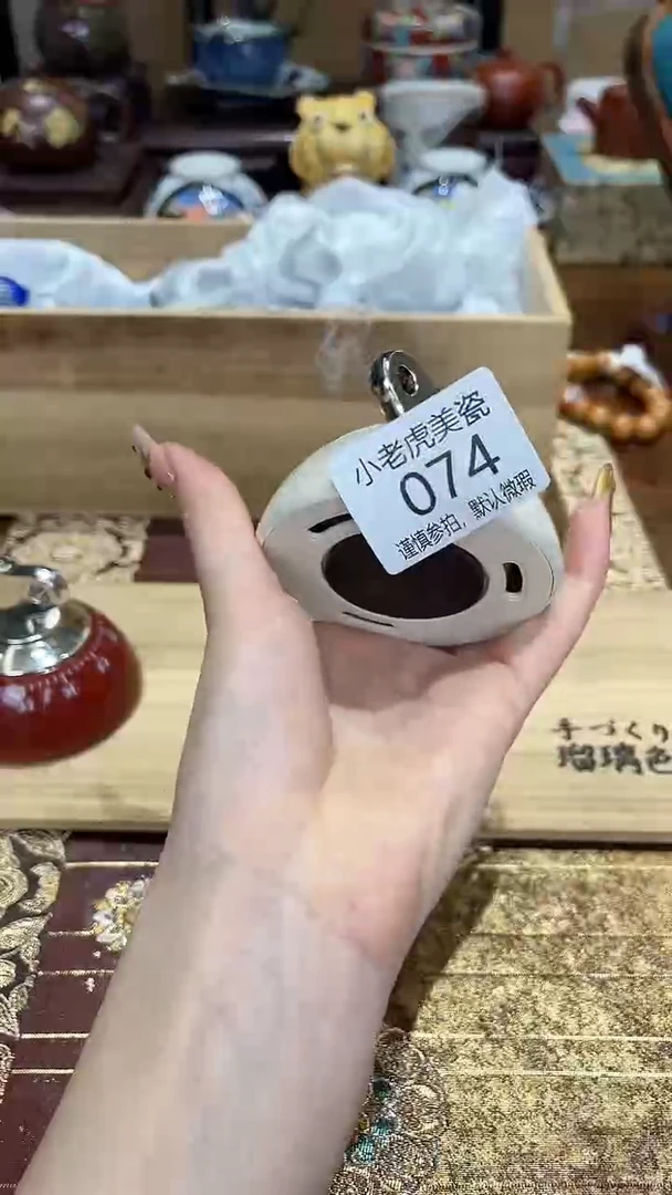 瓷片『瓷器小老虎美瓷』计时器白