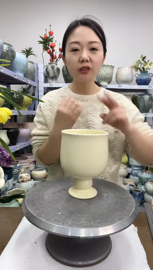 【12.21】花盆链接 高17：  口：12