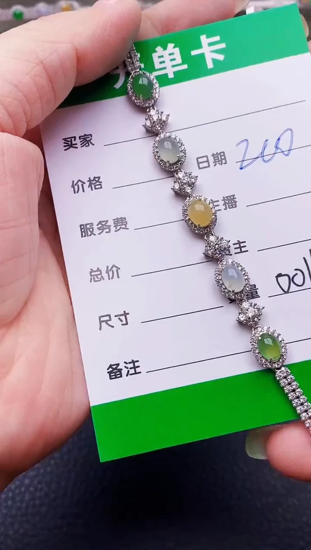 翡翠戒指银S925镶嵌y**i0016