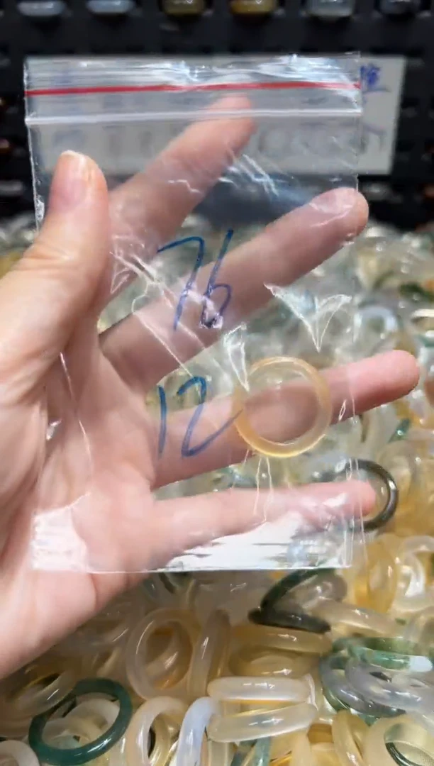 未镶嵌戒指玛瑙/玉髓76