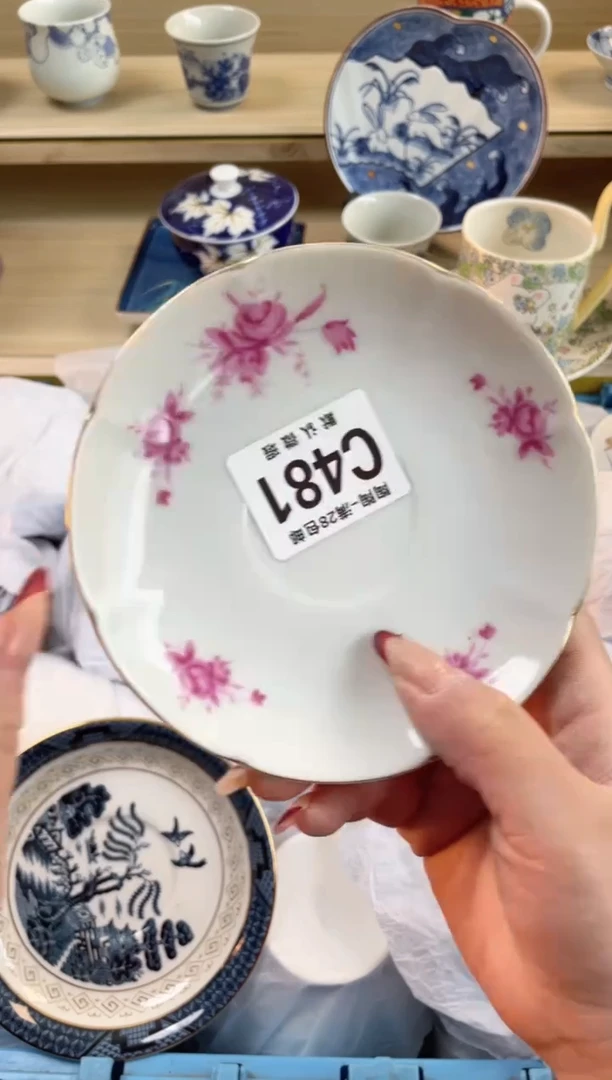 【闪购商品】杯瓷器瓷器瓷器瓷器C481