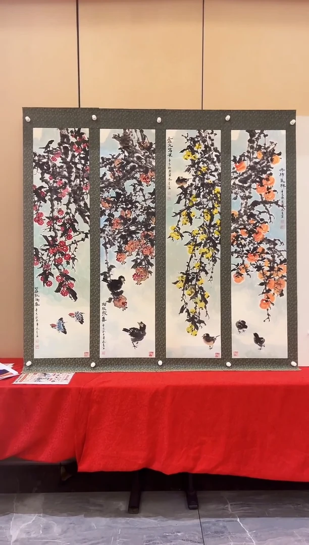 国画张永生-16平尺-四条屏-国画作品
