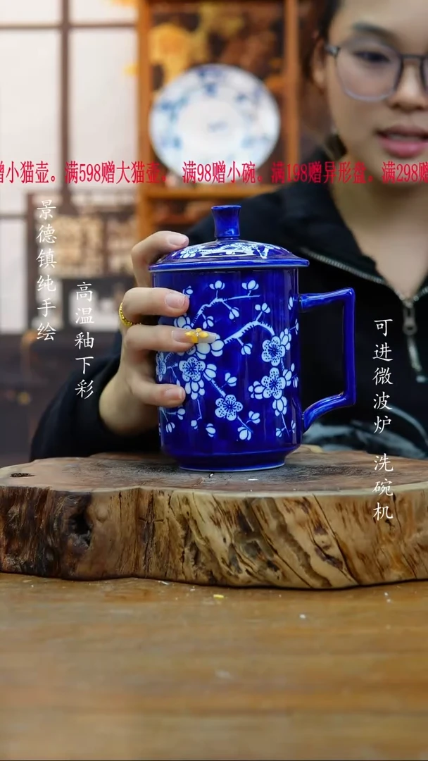 其他858老陶泥杯子微瑕