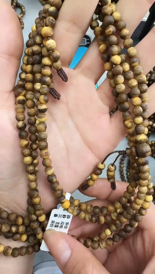 沉香手串05虎斑棋圆珠多圈+10克线香多样性发一