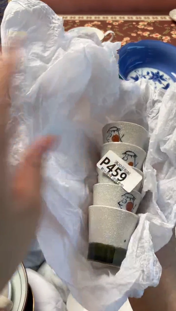 瓷片璀**辰瓷器瓷器P459