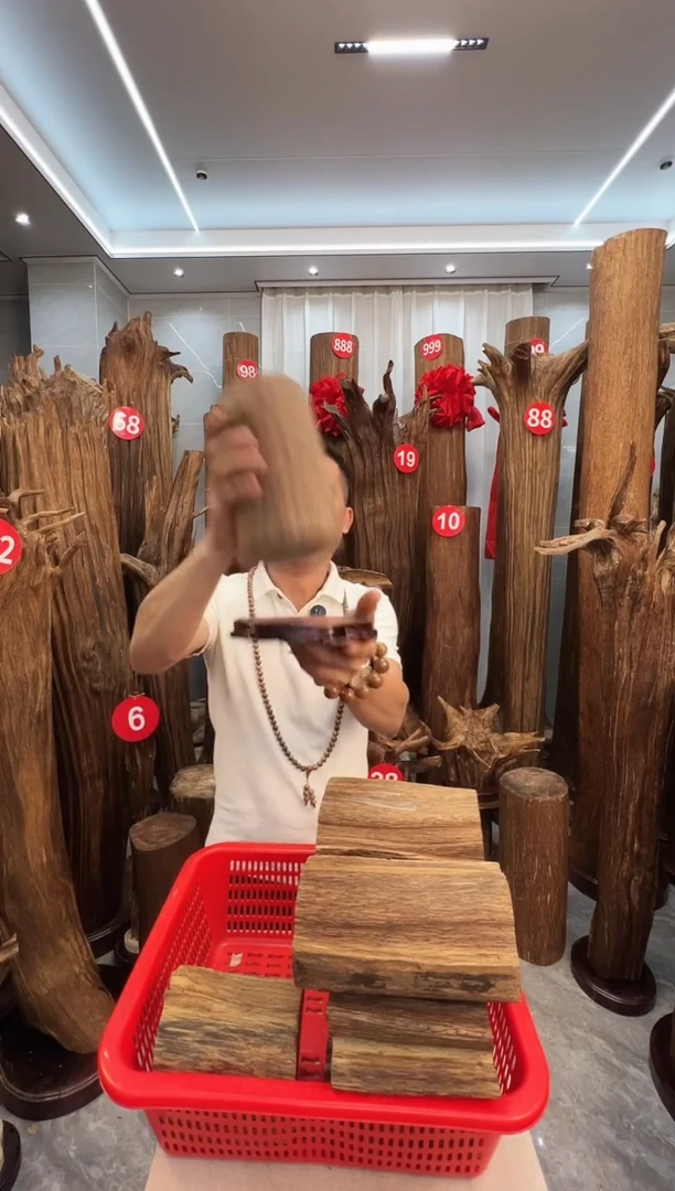 沉香沉香碎屑沉香原料