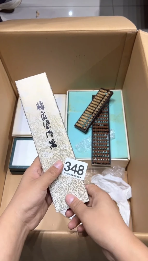 瓷片静**春348..........