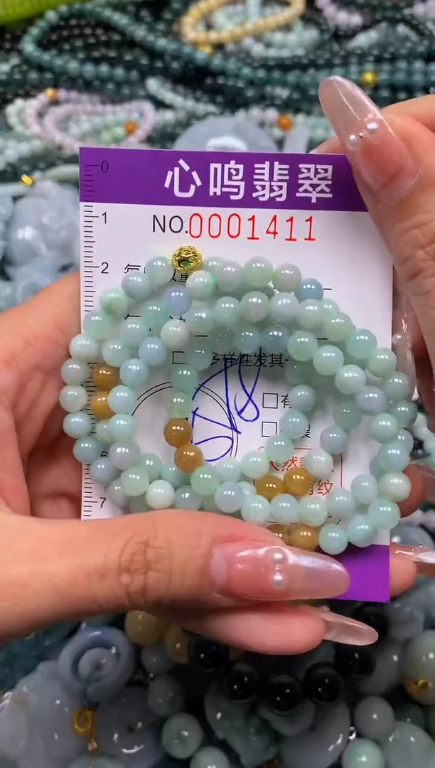 颈饰未镶嵌翡翠闪购001411