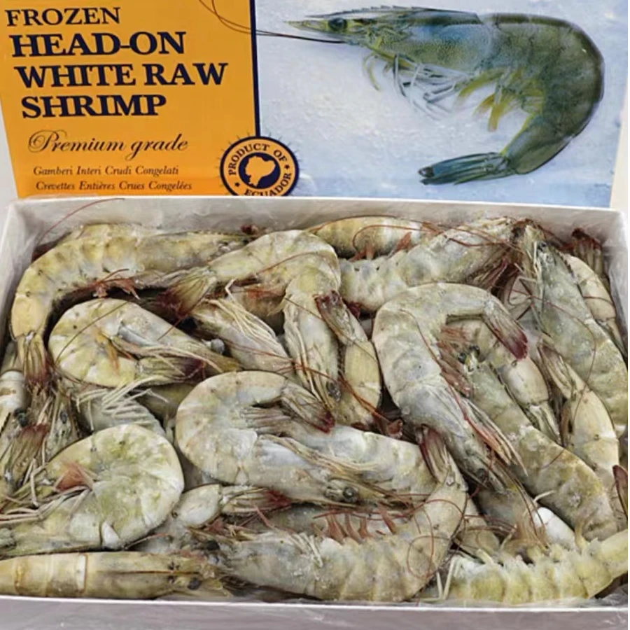 【明日达】王牌大虾3040规格每盒净重3斤海鲜水产