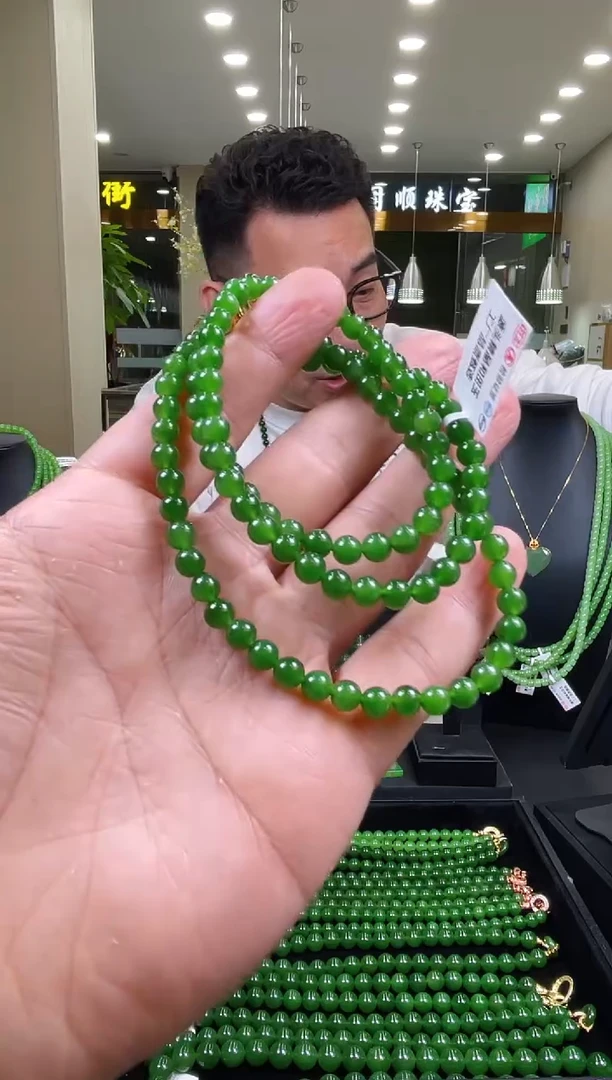 【闪购商品】和田玉（碧玉）项链未镶嵌±6mm 阳绿色项链