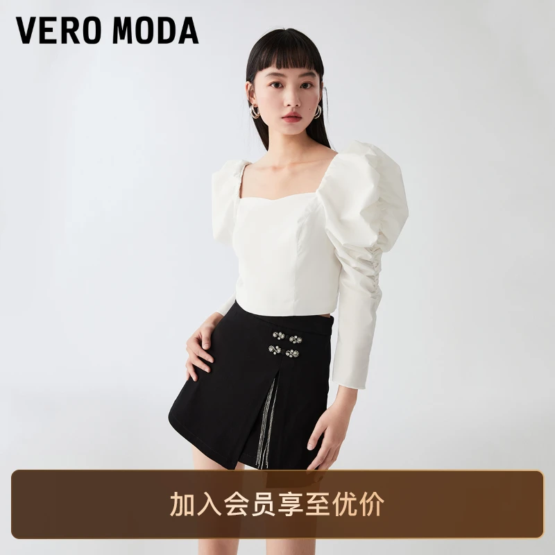 Vero Moda牛仔短裤女高腰气质显瘦不规则A摆裙裤外穿时尚裤子百搭