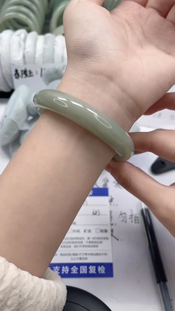 未镶嵌手镯石英质玉73-58/59