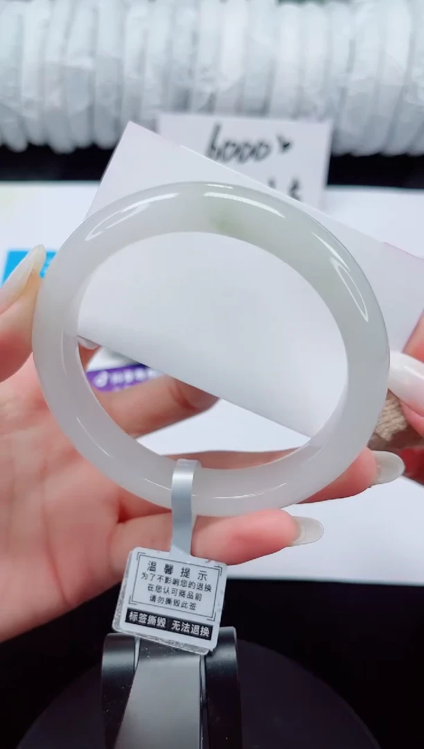 未镶嵌手镯石英质玉128-63/64