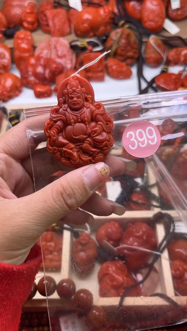 【闪购商品】南红玛瑙珠宝奇石未镶嵌399