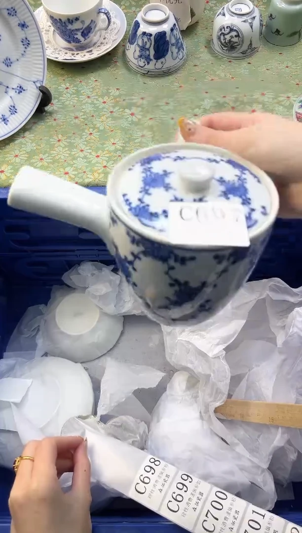 【闪购商品】瓷片          C697