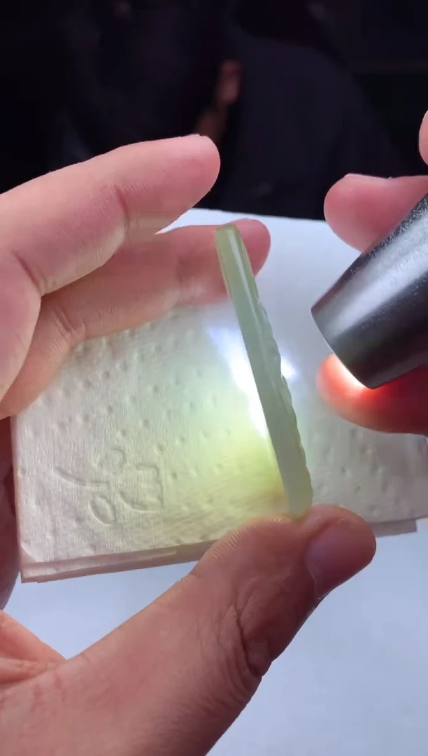 未镶嵌定制翡翠天****.45454545