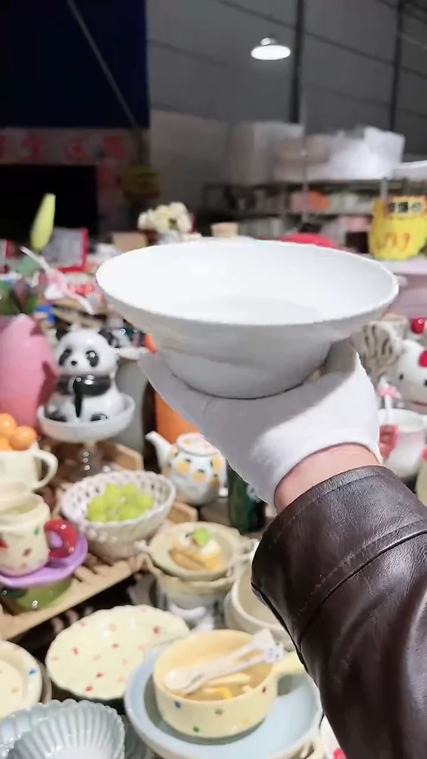 【闪购商品】瓷片斗笠碗微瑕 凑满20元包邮