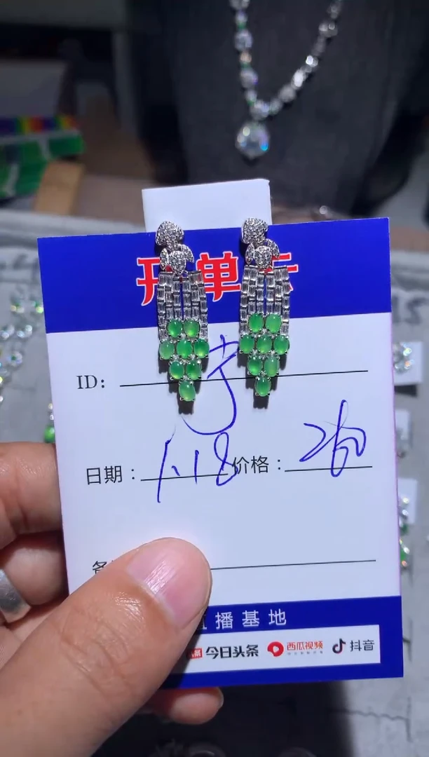 【闪购商品】翡翠耳饰银S925镶嵌 宁静致远～