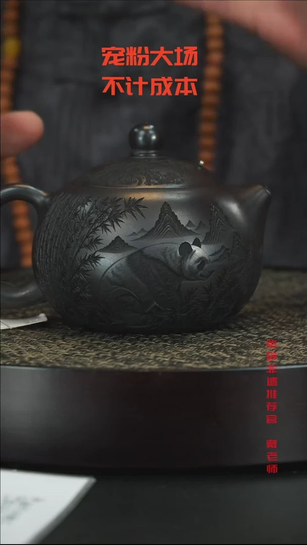 茶壶紫砂紫砂紫砂紫砂