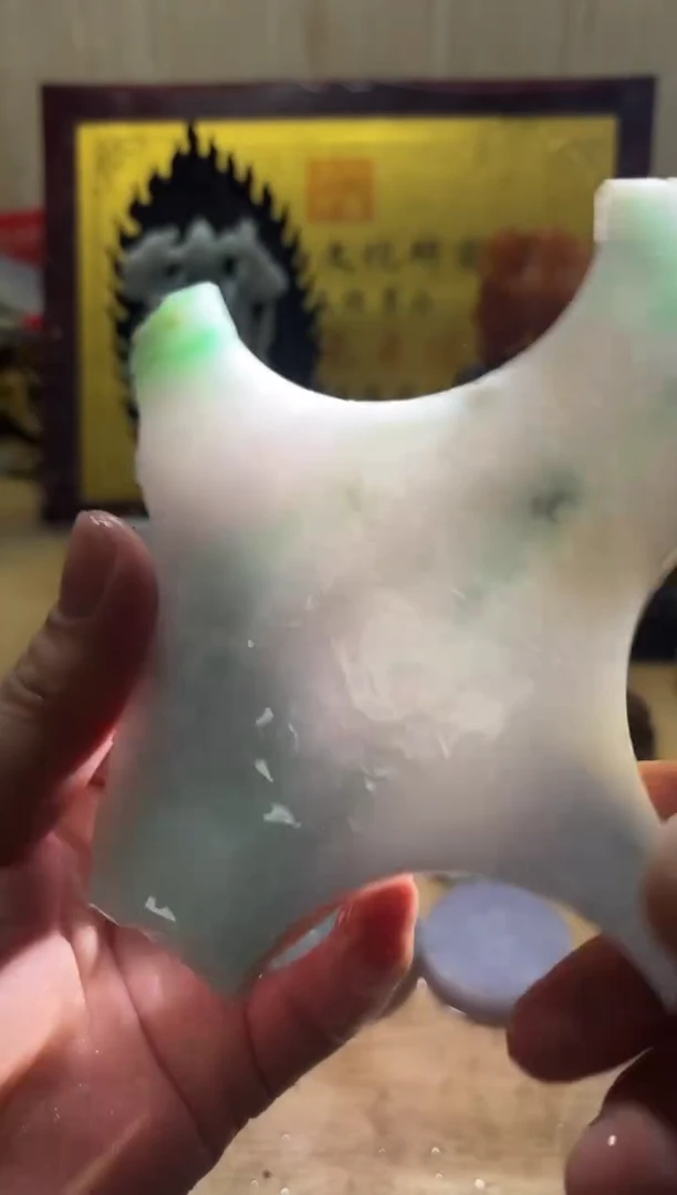未镶嵌挂件翡翠A货常星6911