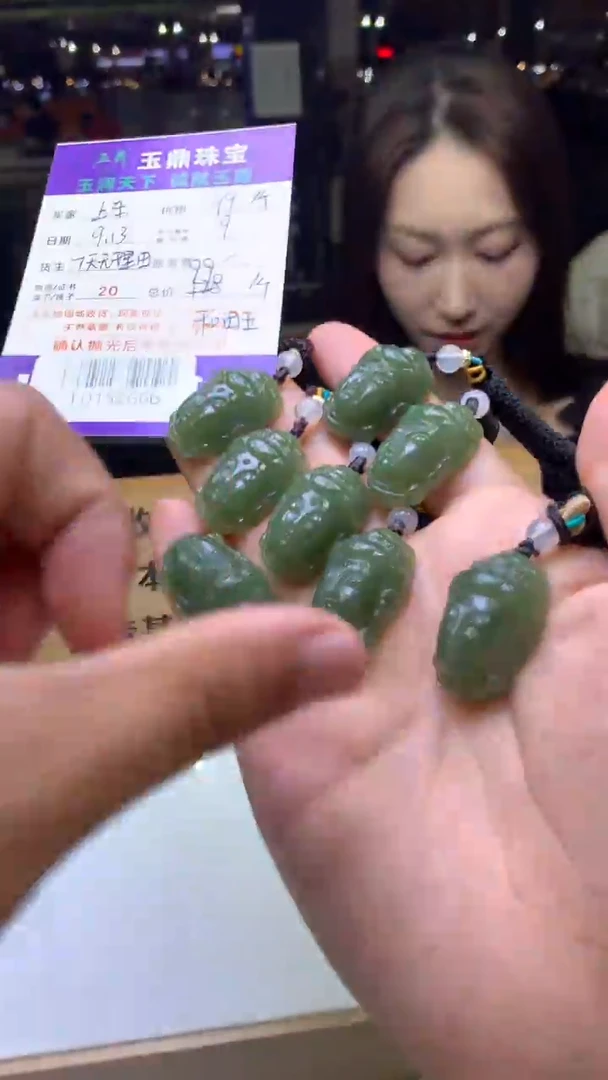 吊坠(不含链)未镶嵌和田玉多样性发其一-F0152666