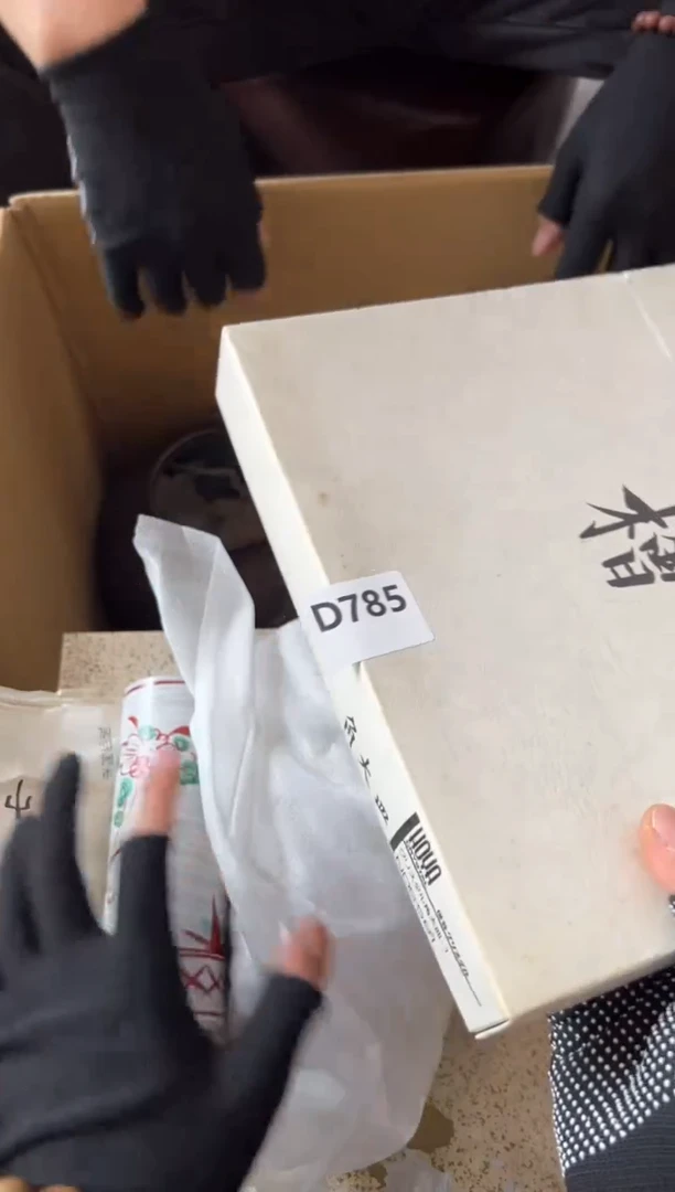 瓷片〽*純785中古商品，谨慎参拍