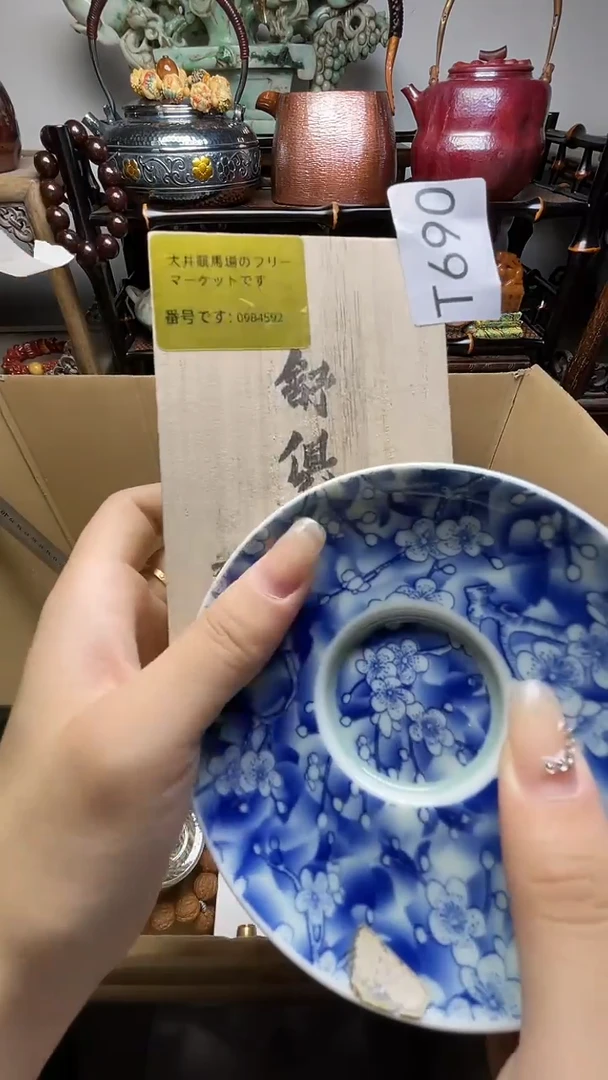 瓷片瓷器瓷器瓷器瓷器