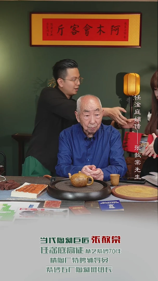 茶壶紫砂ZST29一粒珠黄金砂龙窑烧280cc