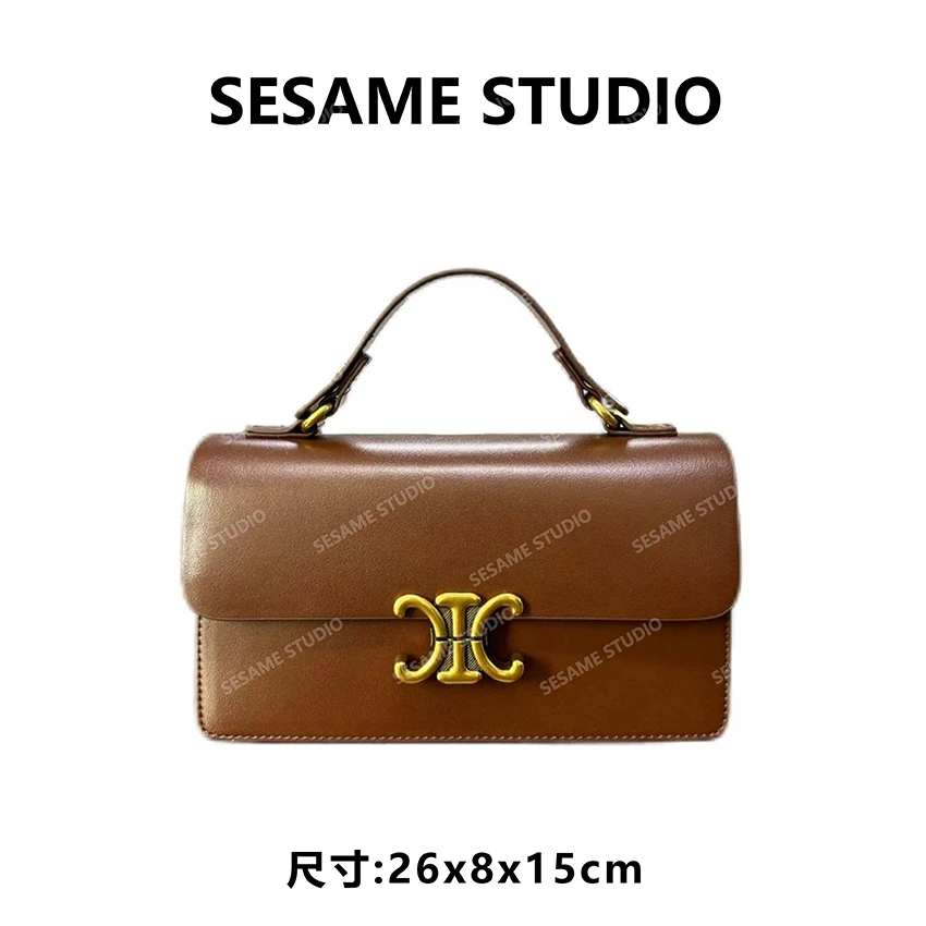 【芝麻集】SD-50151-摩卡咖啡RAIN.CUN休闲时尚百搭腋下女包