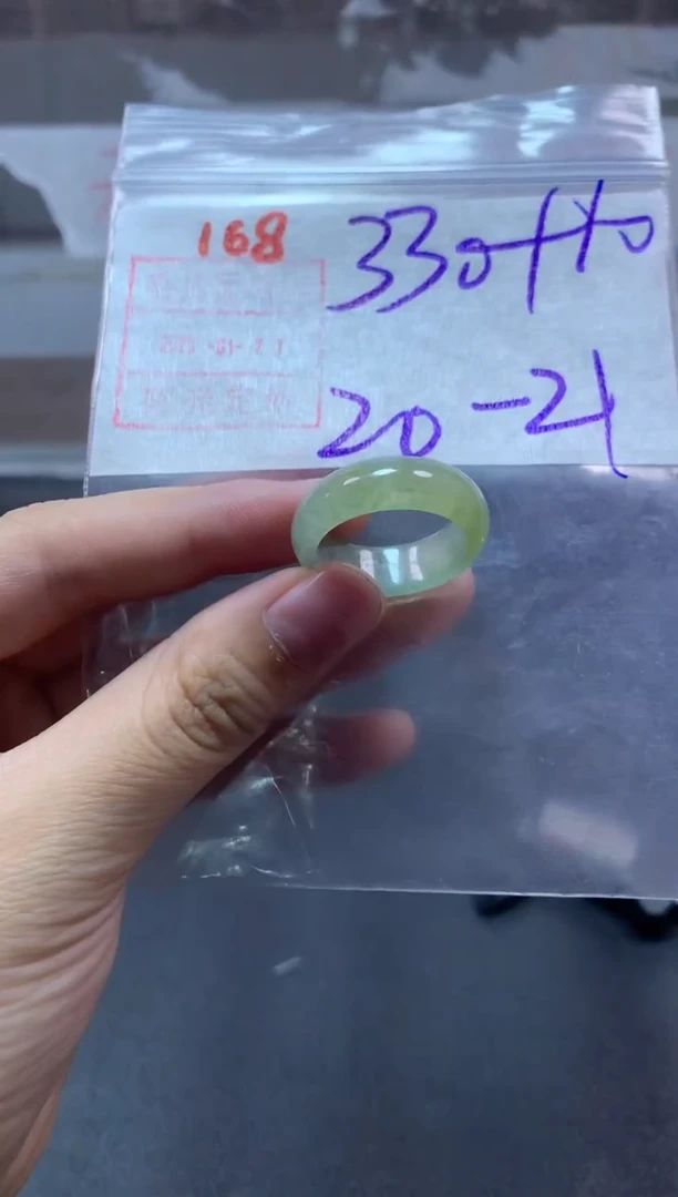 【闪购商品】定制翡翠未镶嵌戒圈20-21#340毛货需精细抛光